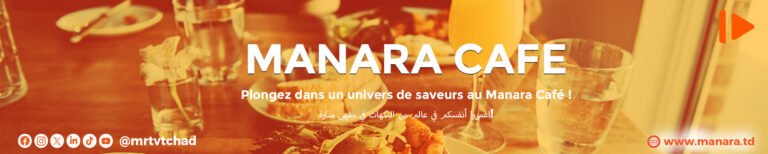 manara café